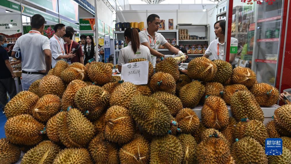 讯博国际网址